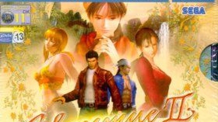 Shenmue II