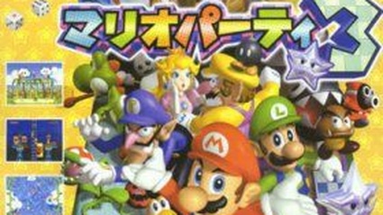 Mario Party 3