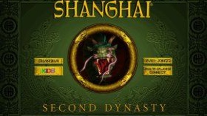 Shanghai Second Dynasty