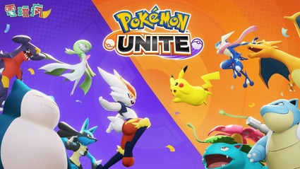 Pokemon Unite termina il servizio: la data della chiusura