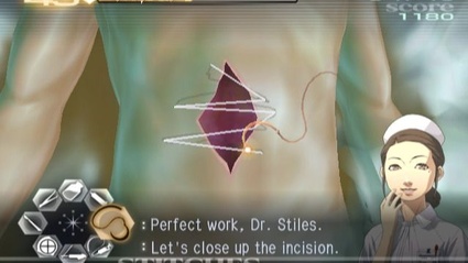 Trauma Center Second Opionion