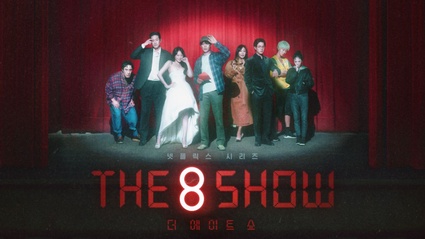 The 8 Show: la serie coreana di Netflix non inventa niente di nuovo