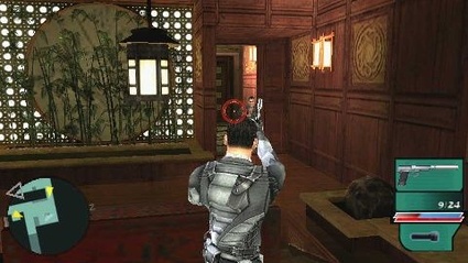 Syphon Filter: Dark Mirror