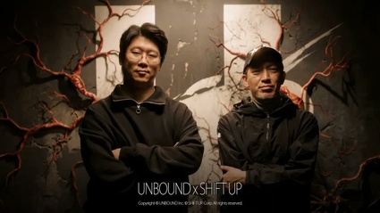 Immagine Shift Up x Unbound