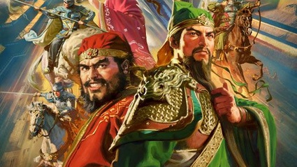 Romance of the Three Kingdoms 8 Remake