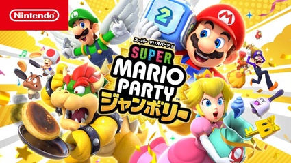 Super Mario Party Jamboree, online l'overview trailer