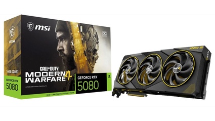 MSI RTX 5080 COD MW4 Edition e Ghost sul backplate