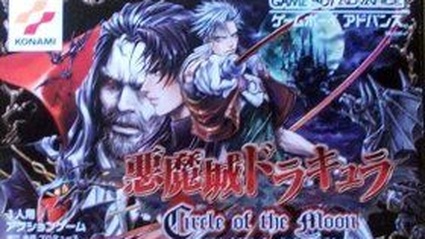 Castlevania: Circle of the Moon