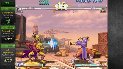 Street Fighter III 3rd Strike : Online Edition