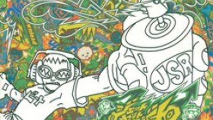 Jet Set Radio