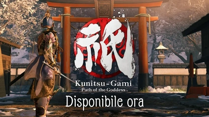 Kunitsu-Gami: Path of the Goddess - il trailer di lancio