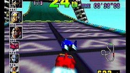 F-Zero X