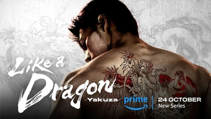 Like A Dragon: Yakuza, il teaser Trailer | Prime Video