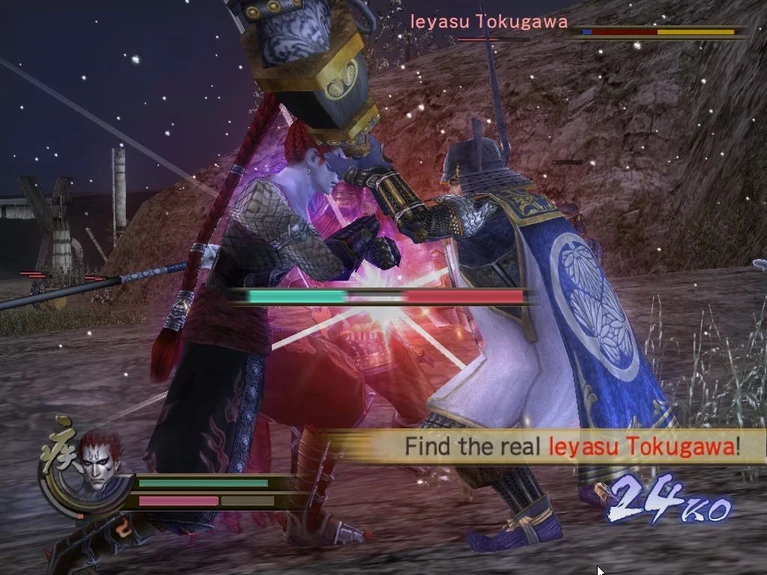 Samurai Warriors 2