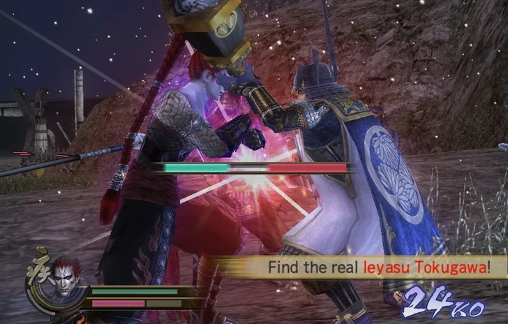 Samurai Warriors 2