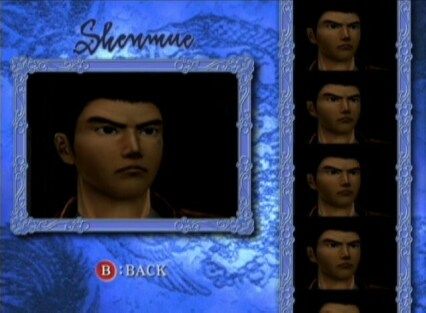 Shenmue II