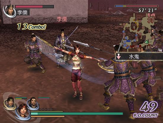 Warriors Orochi 2