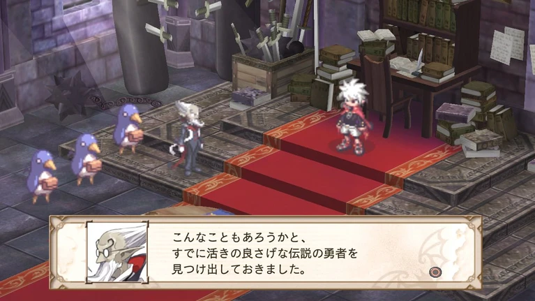 Disgaea 3  Absence Of Justice