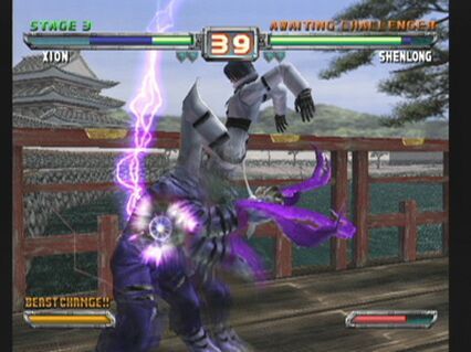 Bloody Roar Primal Fury