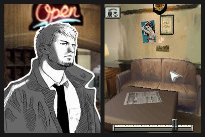 Hotel Dusk Room 215