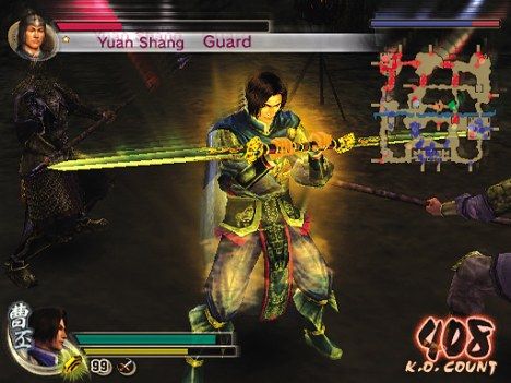 Dynasty Warriors 5