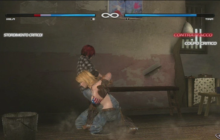 Dead or Alive 5