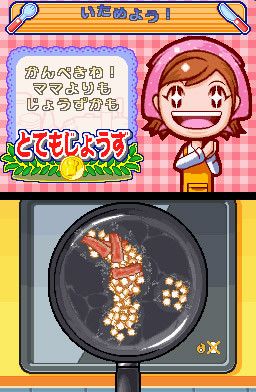 Cooking Mama