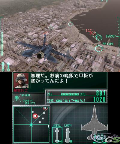 Ace Combat Assault Horizon Legacy