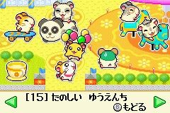 Hamtaro Rainbow Rescue