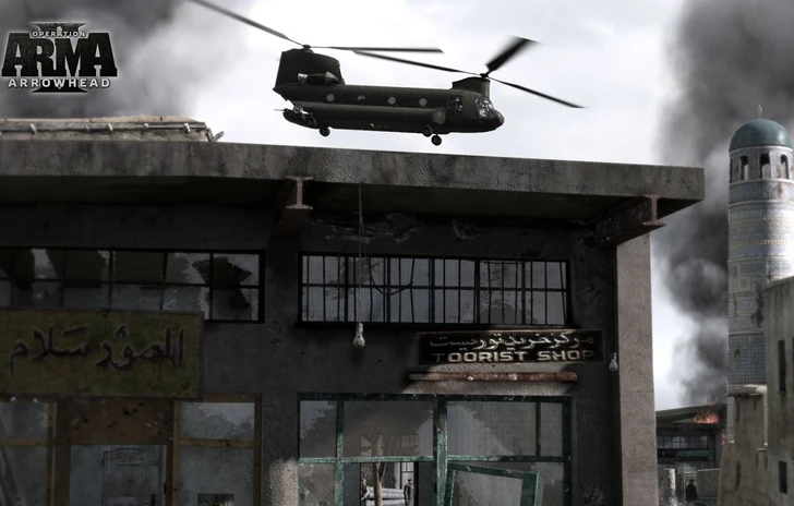 ArmA II Operation Arrowhead