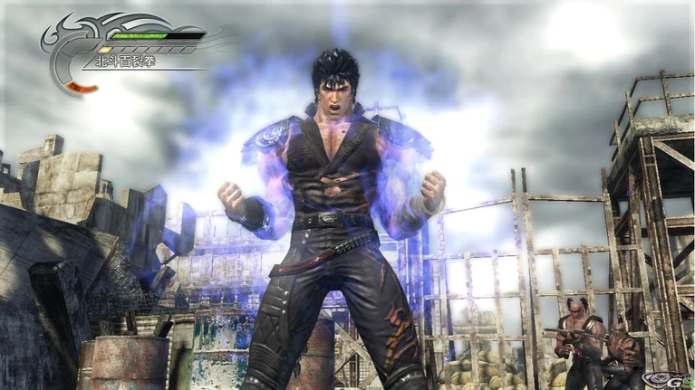 Fist of the North Star Kens Rage