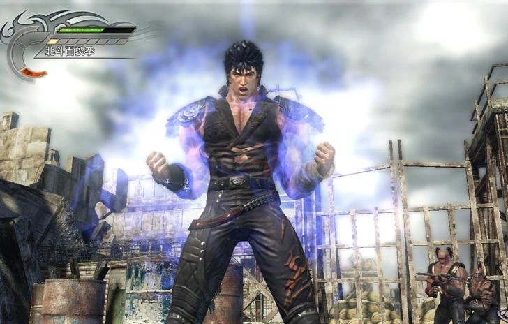 Fist of the North Star Kens Rage