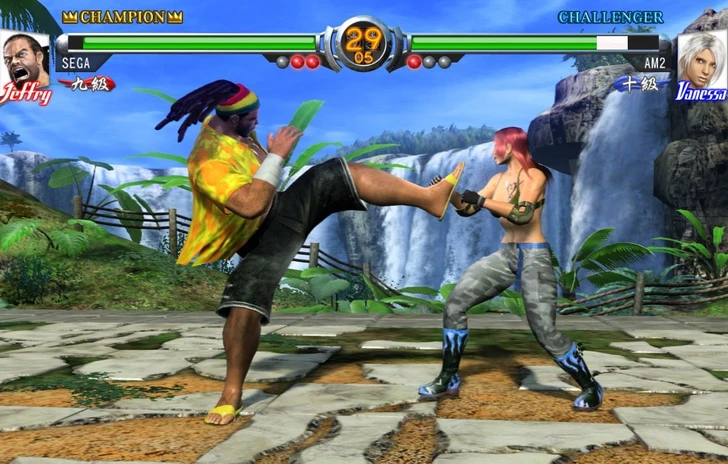 Virtua Fighter 5