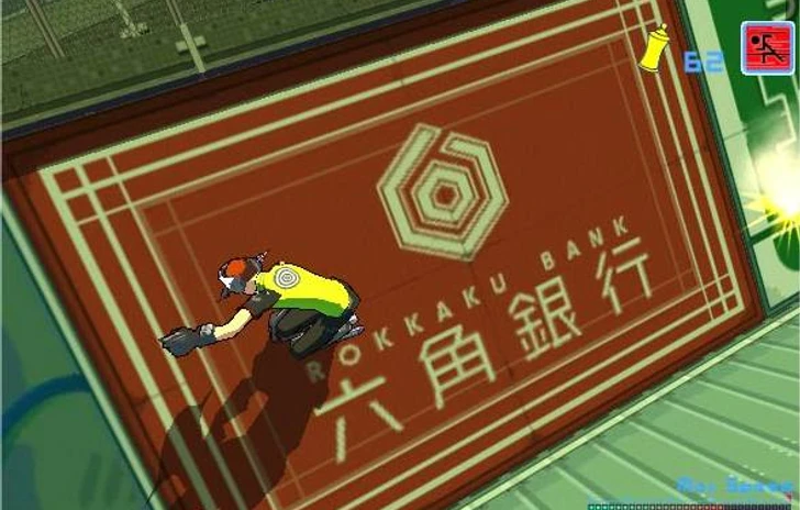 Jet Set Radio Future