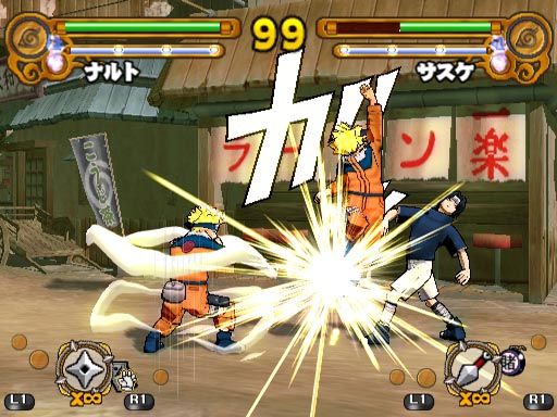 Naruto Ultimate Ninja 3