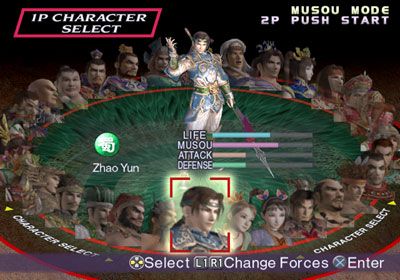 Dynasty Warriors 3