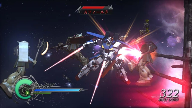 Dynasty Warriors Gundam 2