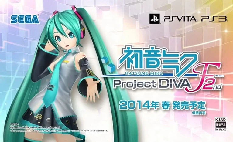 Hatsune Miku Project DIVA F 2nd