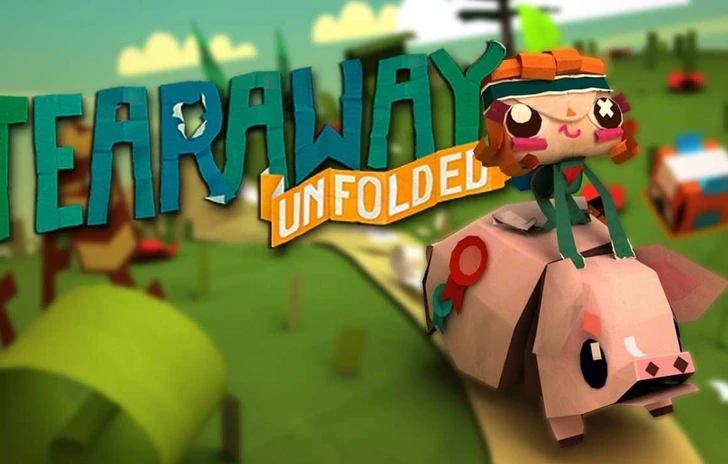 Tearaway Avventure di carta