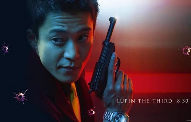 Lupin III Full Trailer