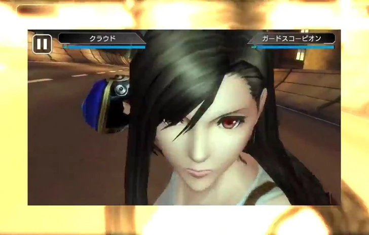 TGS 2014 Trailer