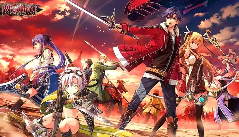 The Legend of Heroes Trails of Cold Steel