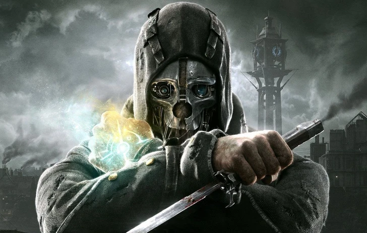 Dishonored Definitive Edition