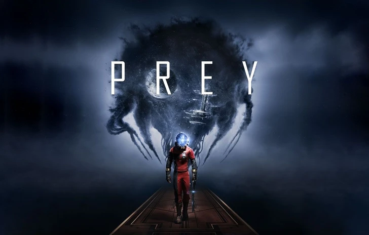 Prey