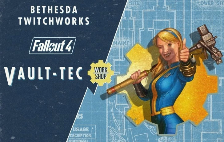 Fallout 4 VaultTec Workshop