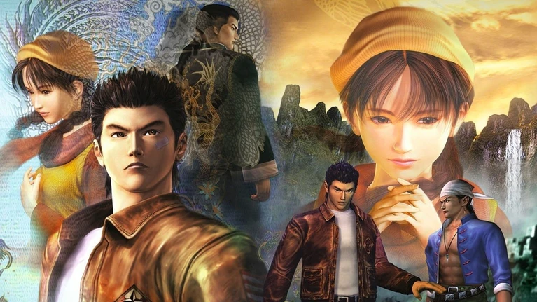 Shenmue I  II HD Remaster