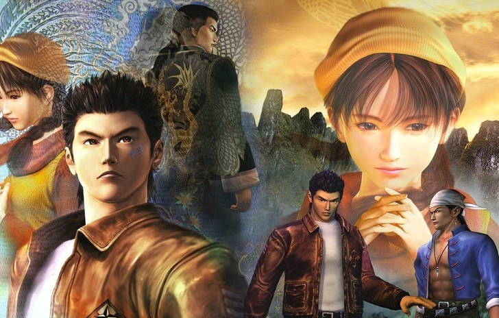 Shenmue I  II HD Remaster