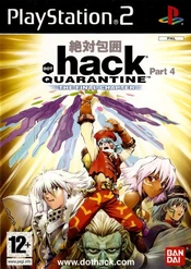 HackQuarantine