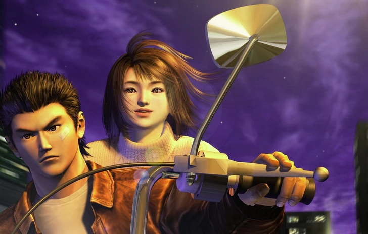 Esistono build per PlayStation 2 e Xbox del mitico Shenmue