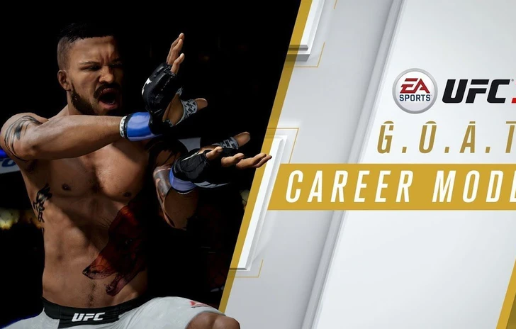 UFC 3 modalità carriera